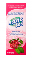 Эдас-306 Пассамбра (нарушение сна) сироп 100мл