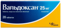 Вальдоксан тбл п/п/о 25мг №28