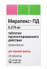 Мирапекс ПД тбл пролонг д-я 0,375мг №10