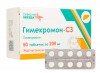 Гимекромон-СЗ тбл 200мг №50
