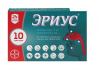 Эриус тбл п/п/о 5мг №20
