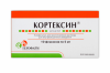 Кортексин лиоф д/р-ра в/м 5мг №10