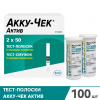Акку-Чек Актив тест-полоски №100 (50х2)