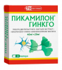 Пикамилон Гинкго капс №30