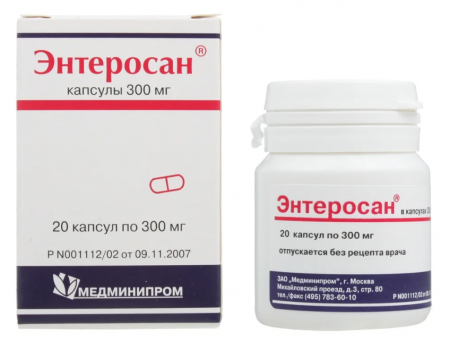 Энтеросан капс 300мг №20