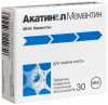 Акатинол Мемантин тбл п/п/о 10мг №30