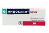 Мидокалм тбл п/п/о 50мг №30