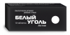 Белый уголь Актив тбл №10