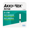 Акку-Чек Актив тест-полоски №100 (50х2)