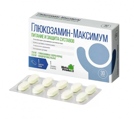 Глюкозамин Максимум тбл №30
