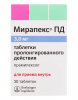 Мирапекс ПД тбл пролонг д-я 3мг №30