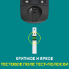 Акку-Чек Актив тест-полоски №100 (50х2)