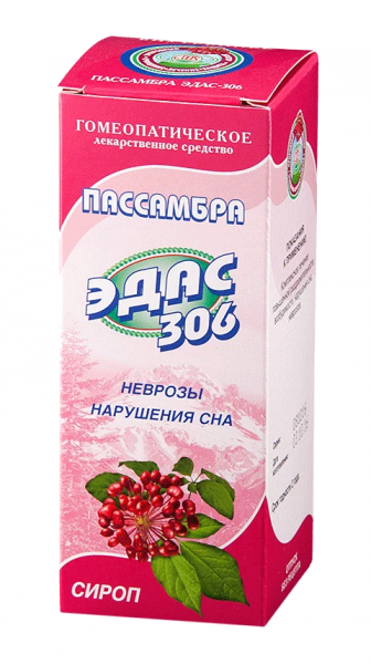 Эдас-306 Пассамбра (нарушение сна) сироп 100мл