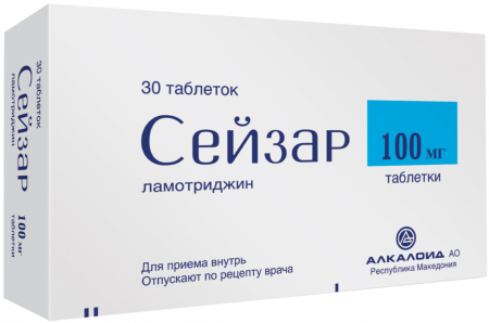 Сейзар тбл 100мг №30