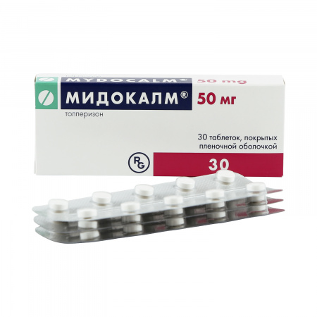 Мидокалм тбл п/п/о 50мг №30