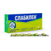 Слабилен тбл п/п/о 5мг №10