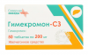 Гимекромон-СЗ тбл 200мг №50