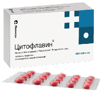 Цитофлавин тбл п/кишечнор/о №100 яч конт 20*5