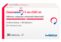 Глюкованс тбл п/п/о 5мг+500мг №30