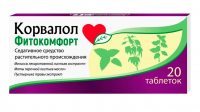 Корвалол Фитокомфорт тбл №20