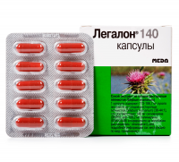 Легалон 140 капс 140мг №30