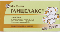 Глицелакс супп рект д/дет 0,75г №10