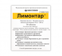 Лимонтар тбл раств 200мг+50мг №30