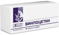 Винпоцетин тбл 5мг №50