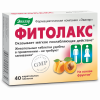 Фитолакс тбл жев №40