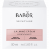 БАБОР Крем д/чувствительной кожи Calming cream 50 мл