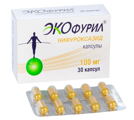 Экофурил капс 100мг №30