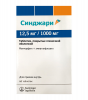 Синджарди тбл п/п/о 1000мг+12,5мг №60