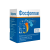 Фосфоглив капс №50
