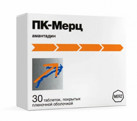 Пк-Мерц тбл п/п/о 100мг №30 яч конт