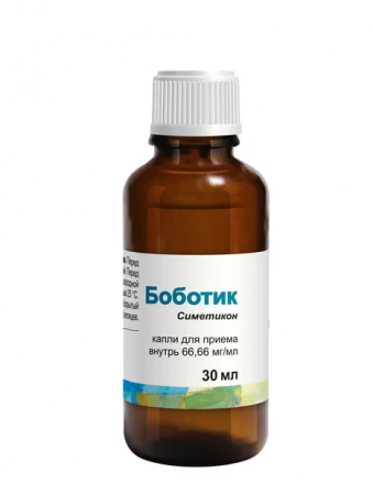 Боботик капли д/пр внутрь 30мл