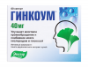 Гинкоум капс 40мг №60