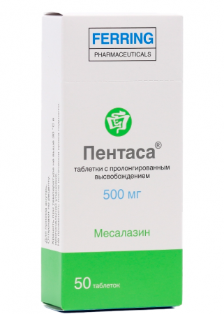 Пентаса тбл пролонг высв 500мг №50
