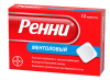 Ренни тбл жев 680мг+80мг ментол №12