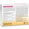 Фитолакс тбл жев №40