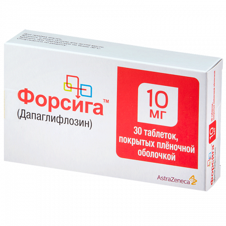 Форсига тбл п/п/о 10мг №90