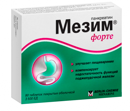 Мезим форте тбл п/о №80