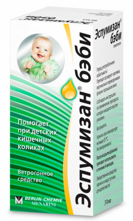 Эспумизан бэби капли д/пр внутрь 100мг/мл 30мл