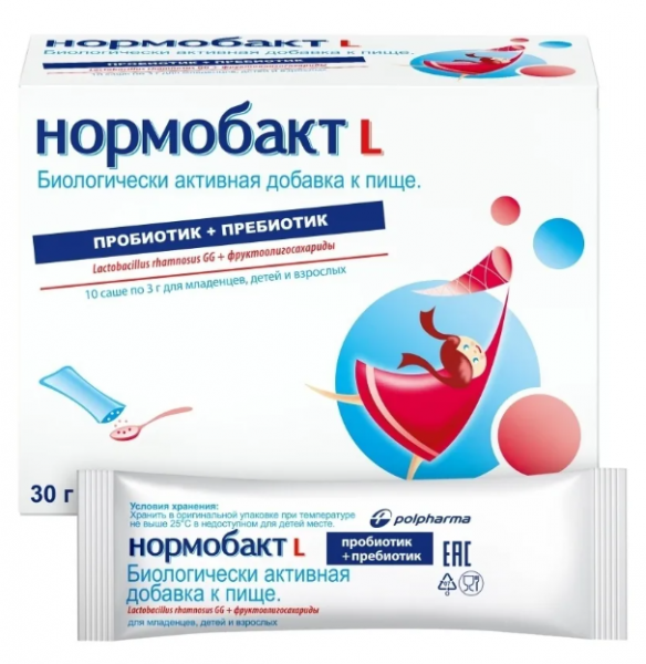 Нормобакт Л саше 3г №10