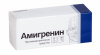 Амигренин тбл п/п/о 50мг №6