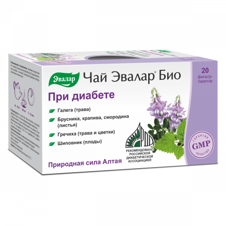 Чай Эвалар Био при диабете ф/п 2г №20