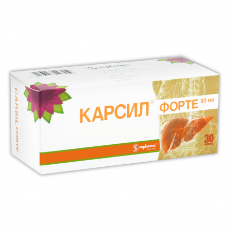 Карсил Форте капс 90мг №30