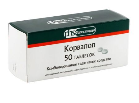 Корвалол тбл №50