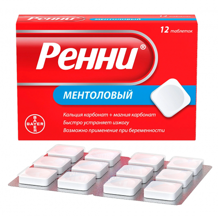 Ренни тбл жев 680мг+80мг ментол №12