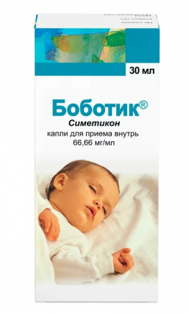 Боботик капли д/пр внутрь 30мл