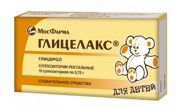 Глицелакс супп рект д/дет 0,75г №10